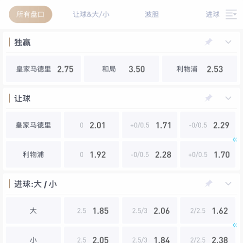 江南|江南体育官网|江南官方网站 SPORTS